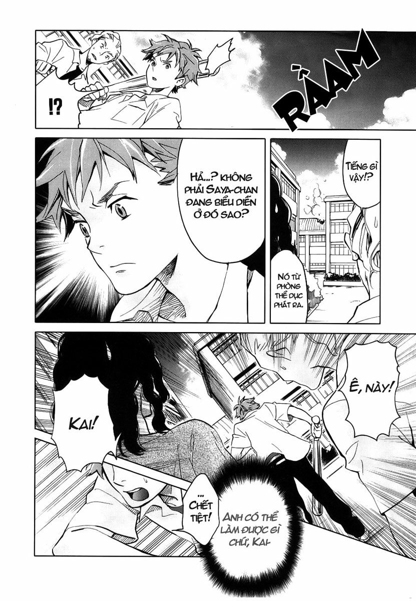 Blood+: Chapter 7