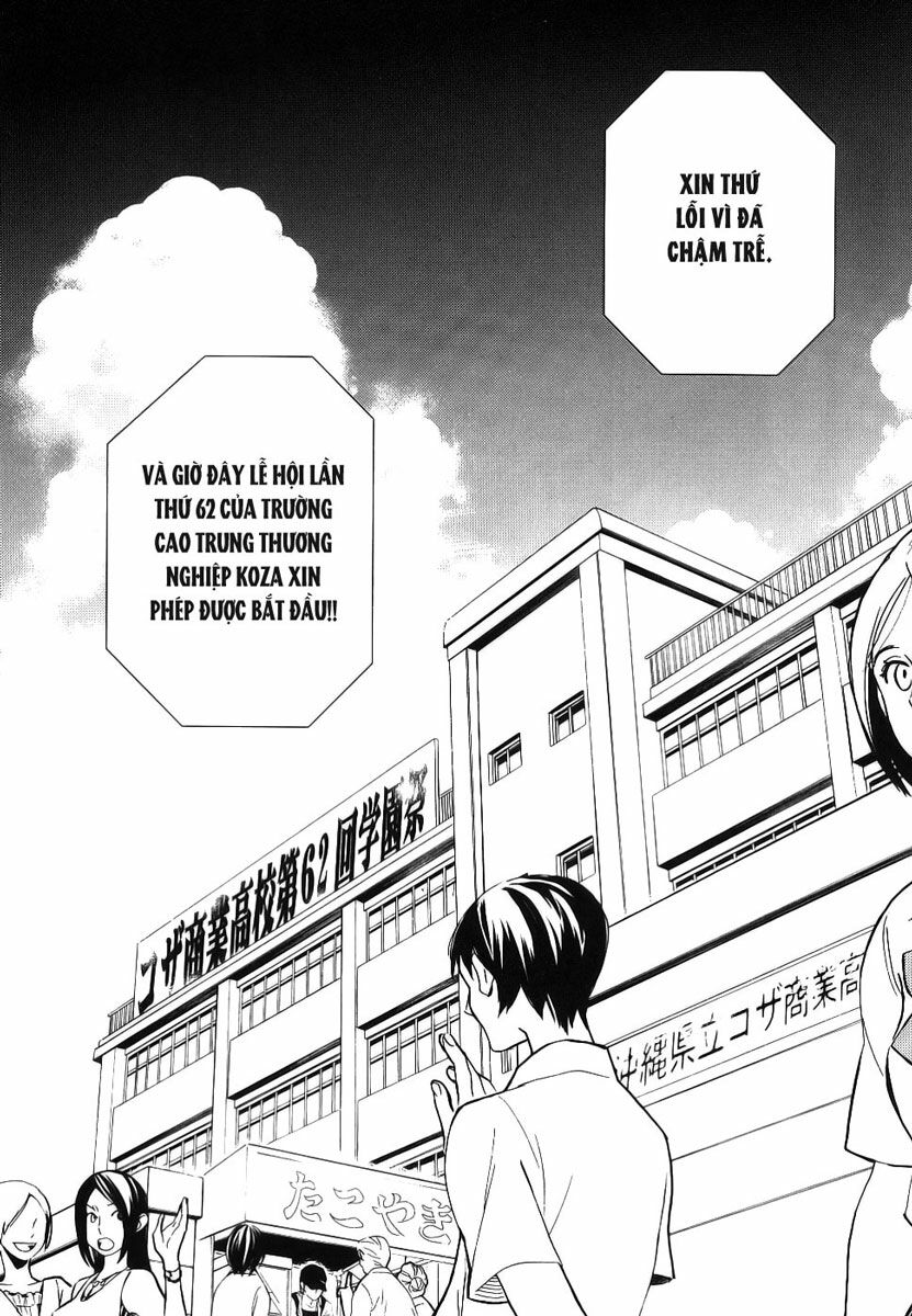 Blood+: Chapter 7