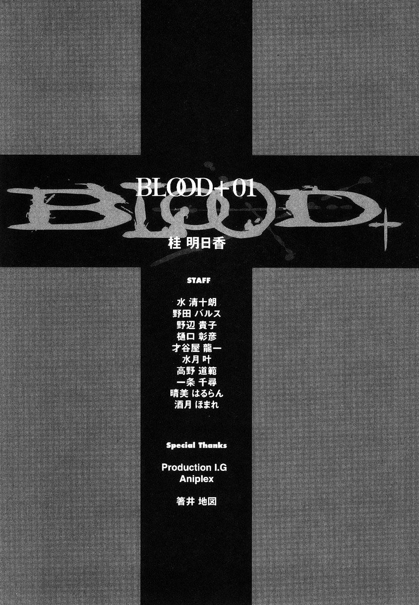 Blood+: Chapter 8