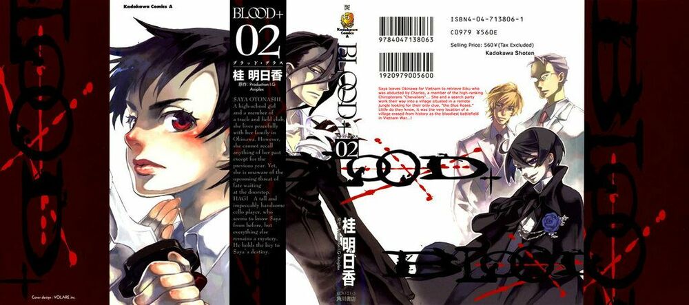 Blood+: Chapter 9