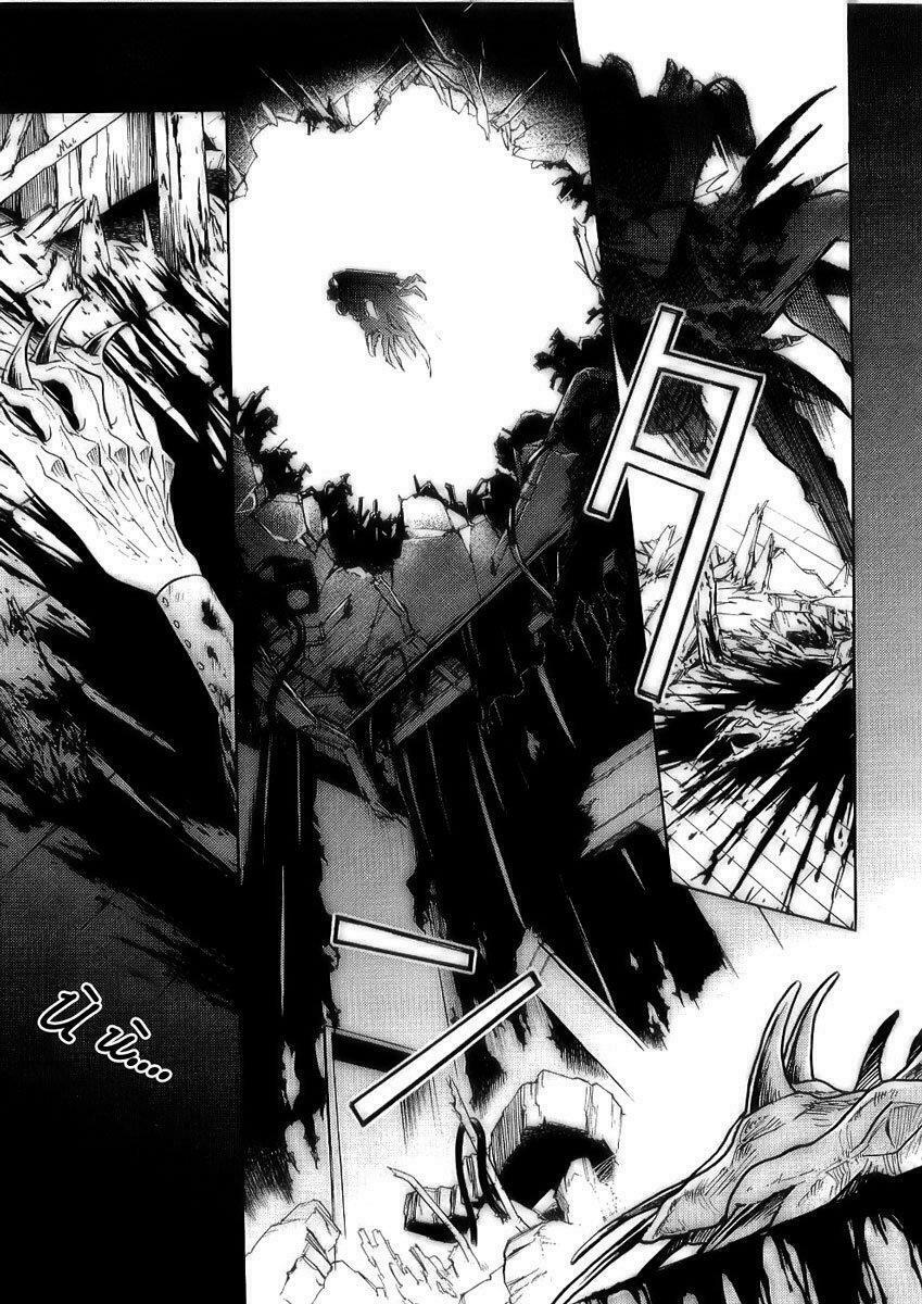 Blood+: Chapter 9