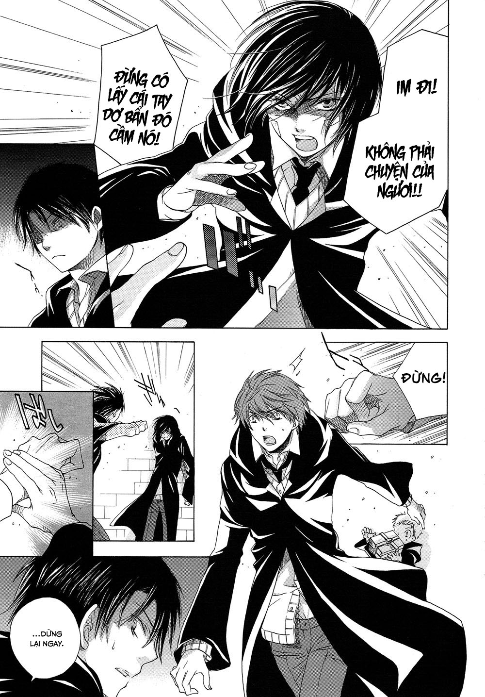 Harry Potter Doujinshi - The World 2: Chapter 2
