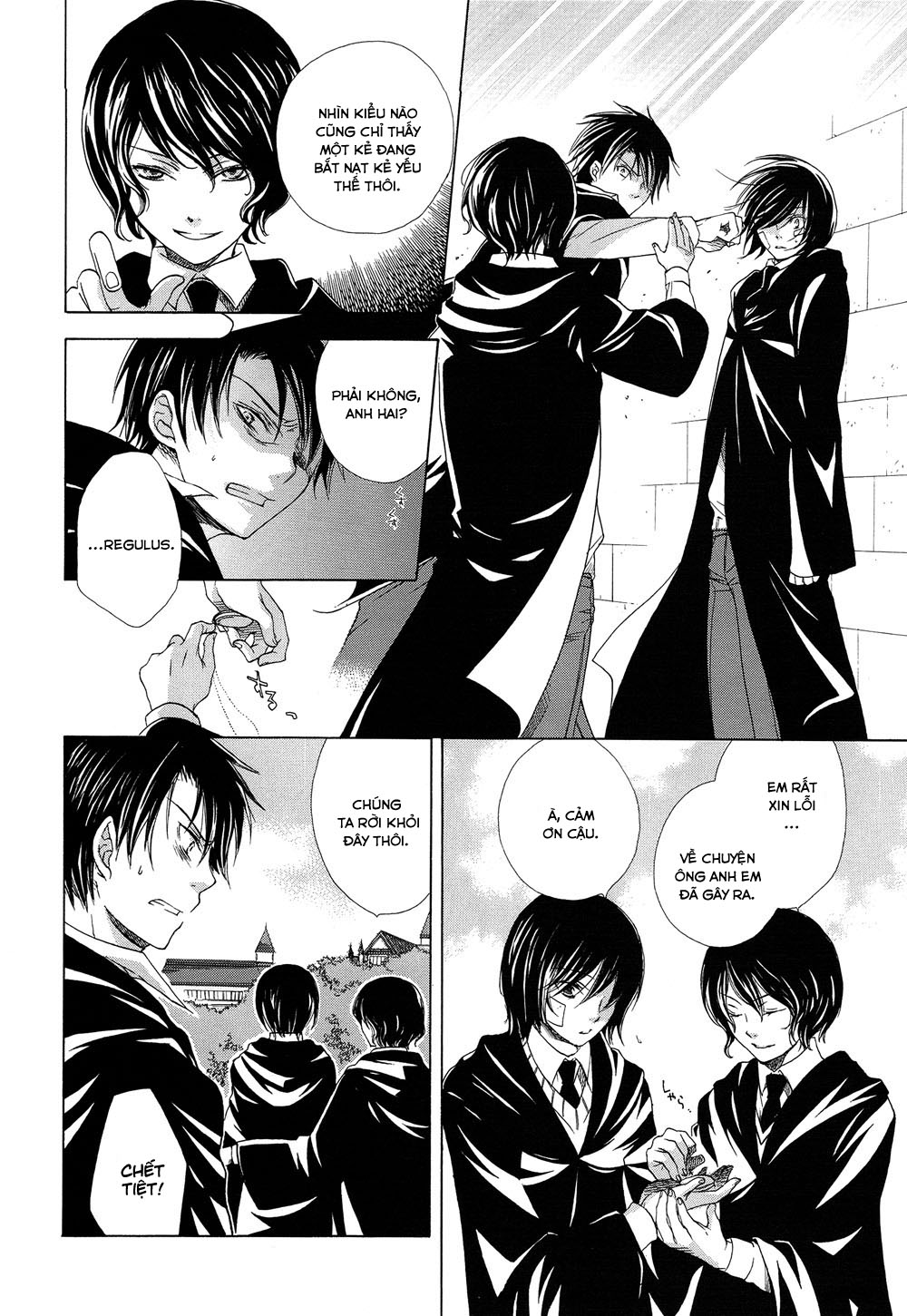 Harry Potter Doujinshi - The World 2: Chapter 2