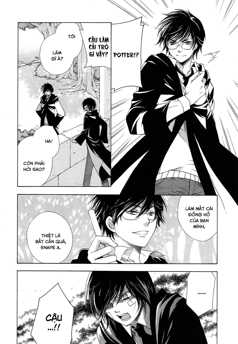 Harry Potter Doujinshi - The World 2: Chapter 2