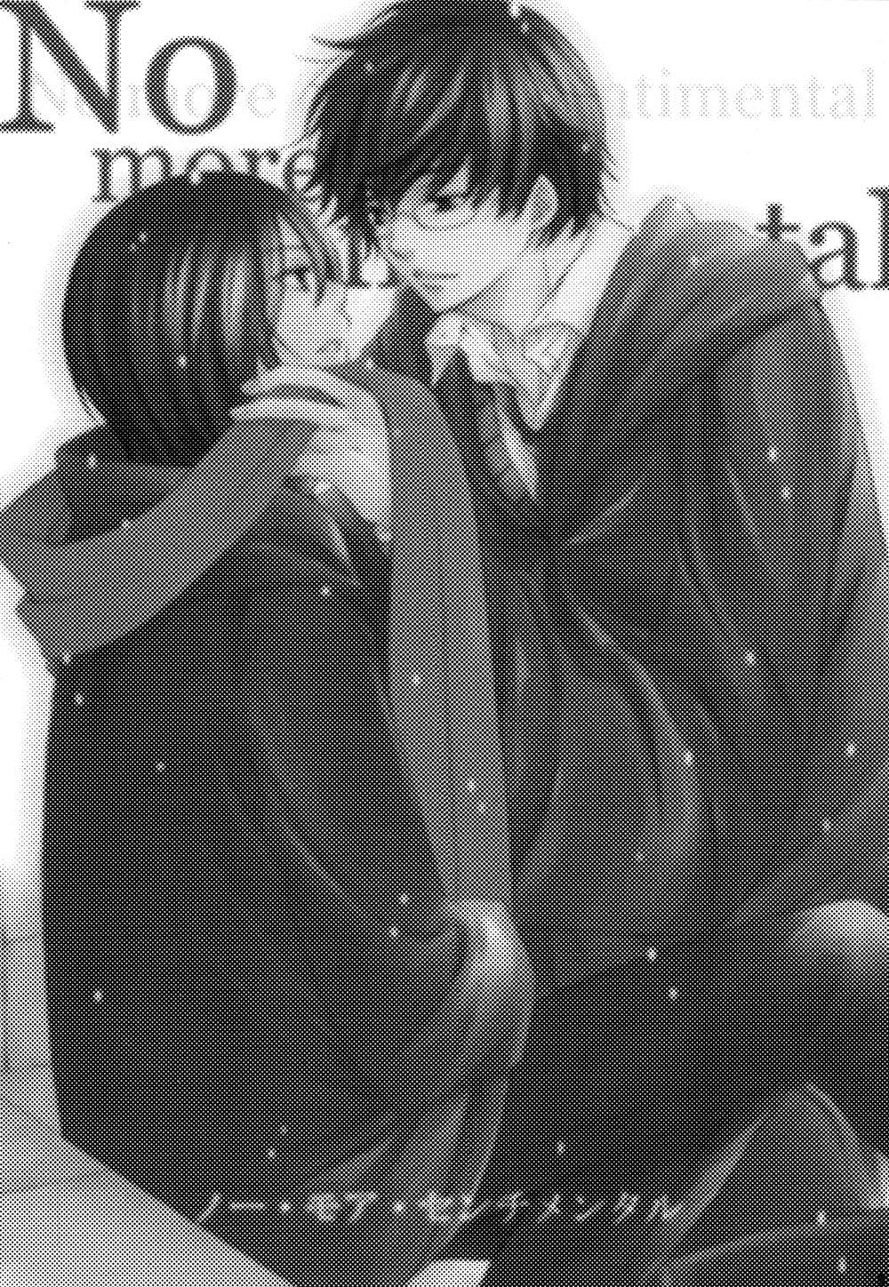 Harry Potter Doujinshi - The World 2: Chapter 2