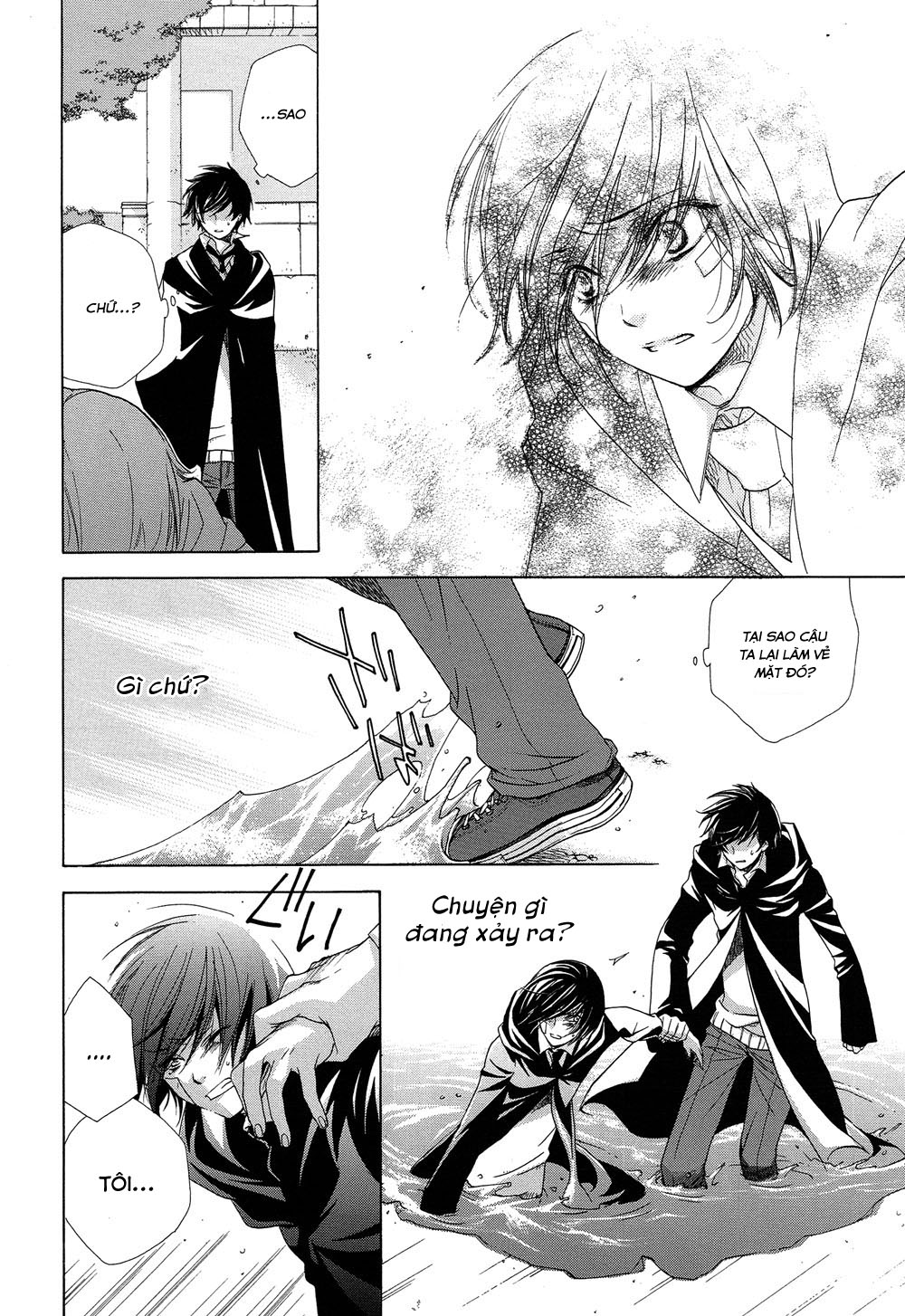 Harry Potter Doujinshi - The World 2: Chapter 2