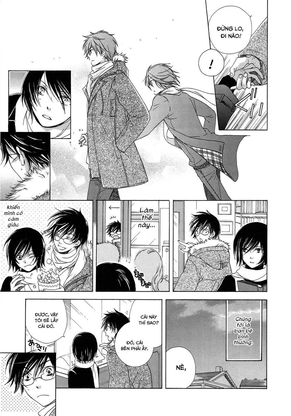 Harry Potter Doujinshi - The World 2: Chapter 2