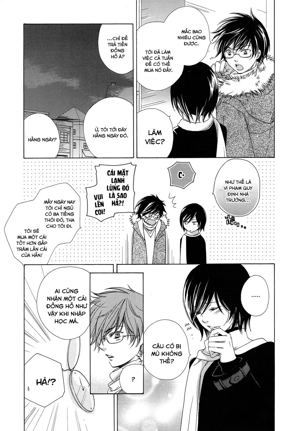 Harry Potter Doujinshi - The World 2: Chapter 2