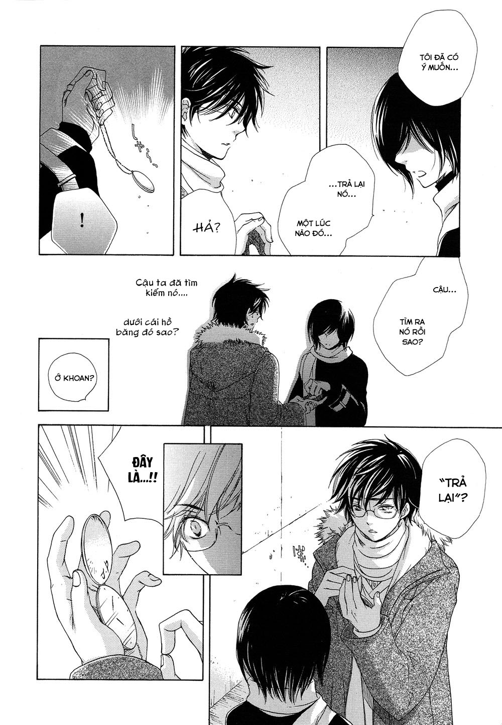 Harry Potter Doujinshi - The World 2: Chapter 2