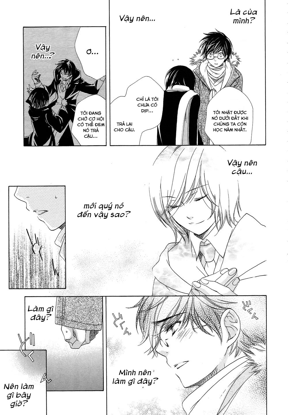 Harry Potter Doujinshi - The World 2: Chapter 2