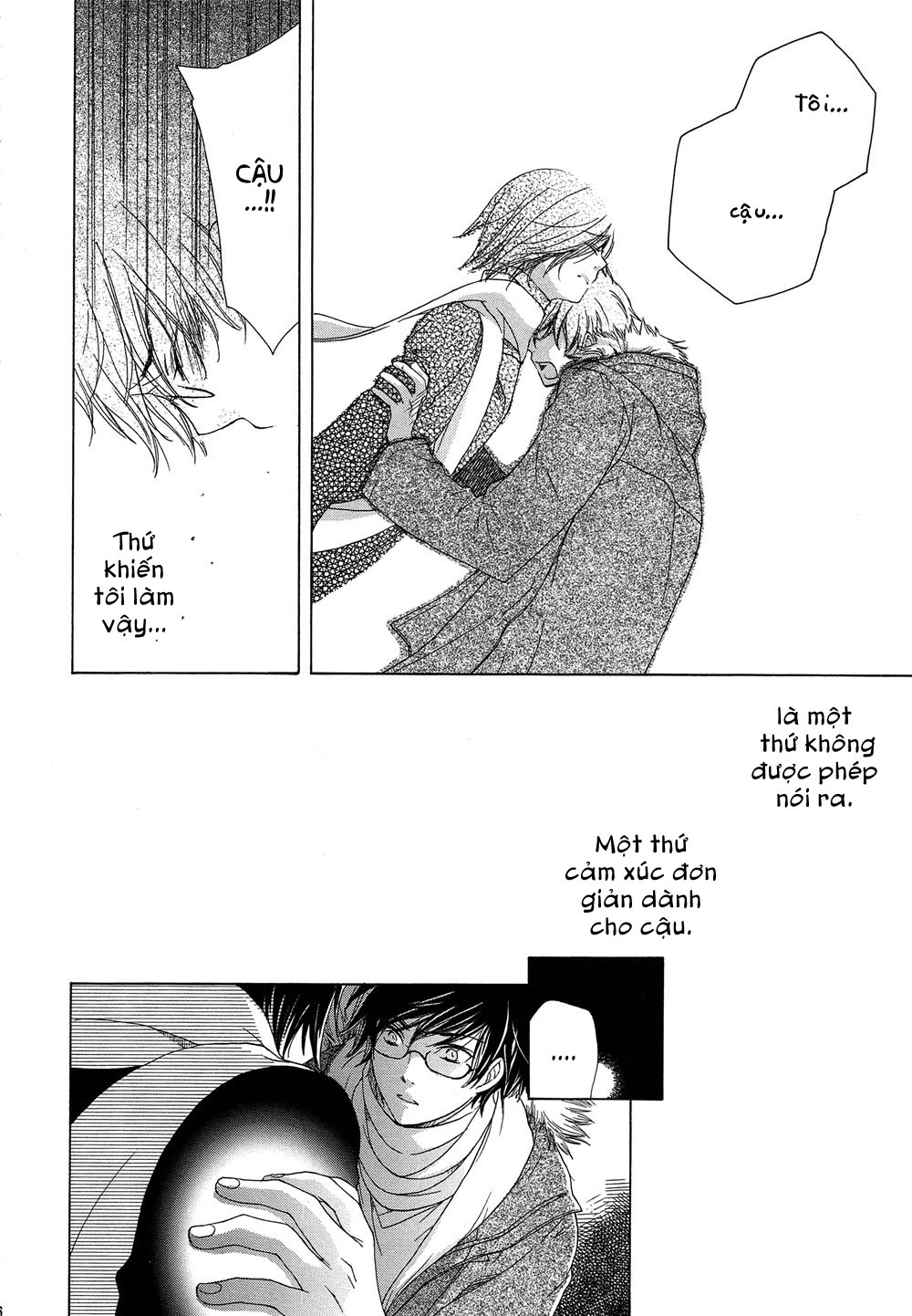 Harry Potter Doujinshi - The World 2: Chapter 2