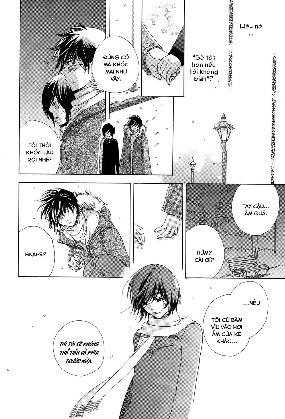 Harry Potter Doujinshi - The World 2: Chapter 2