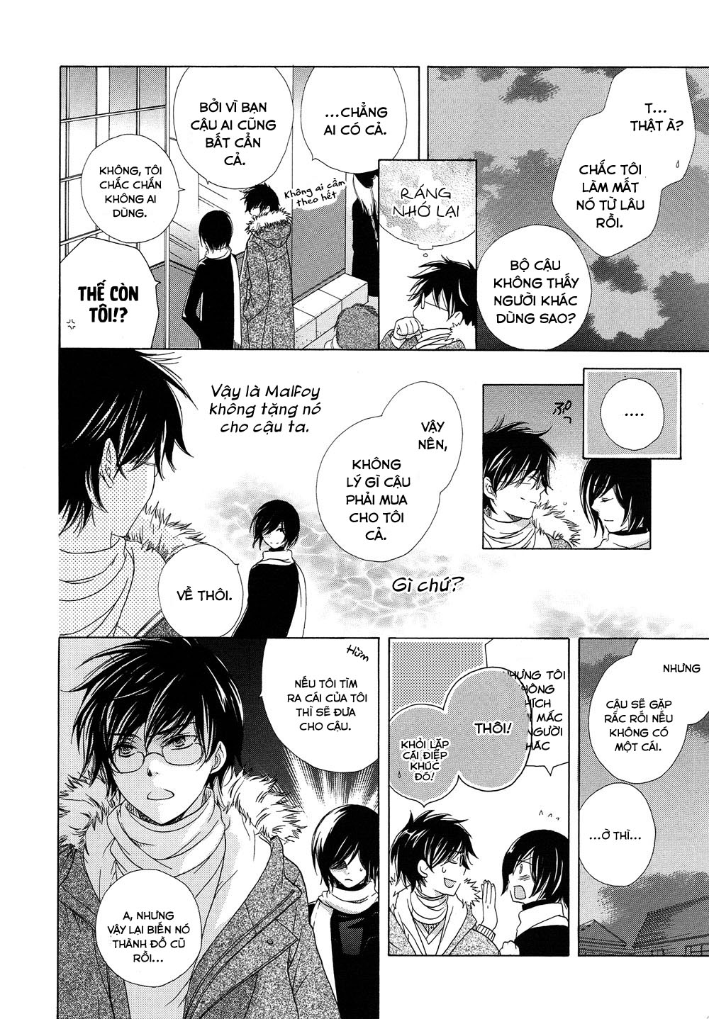 Harry Potter Doujinshi - The World 2: Chapter 2