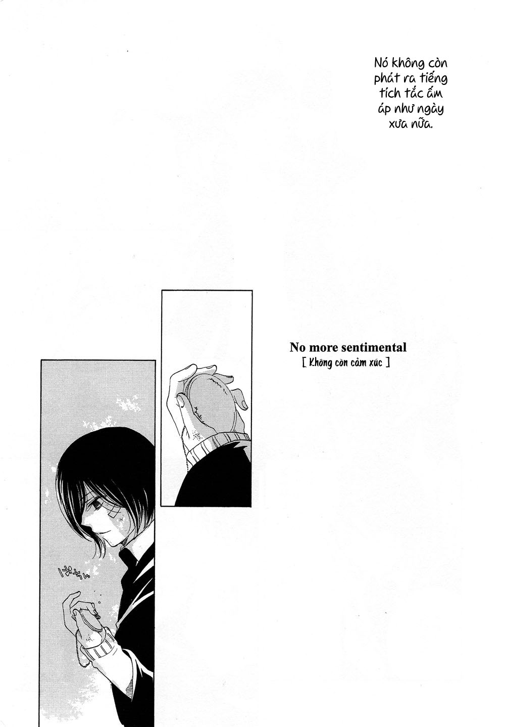 Harry Potter Doujinshi - The World 2: Chapter 2