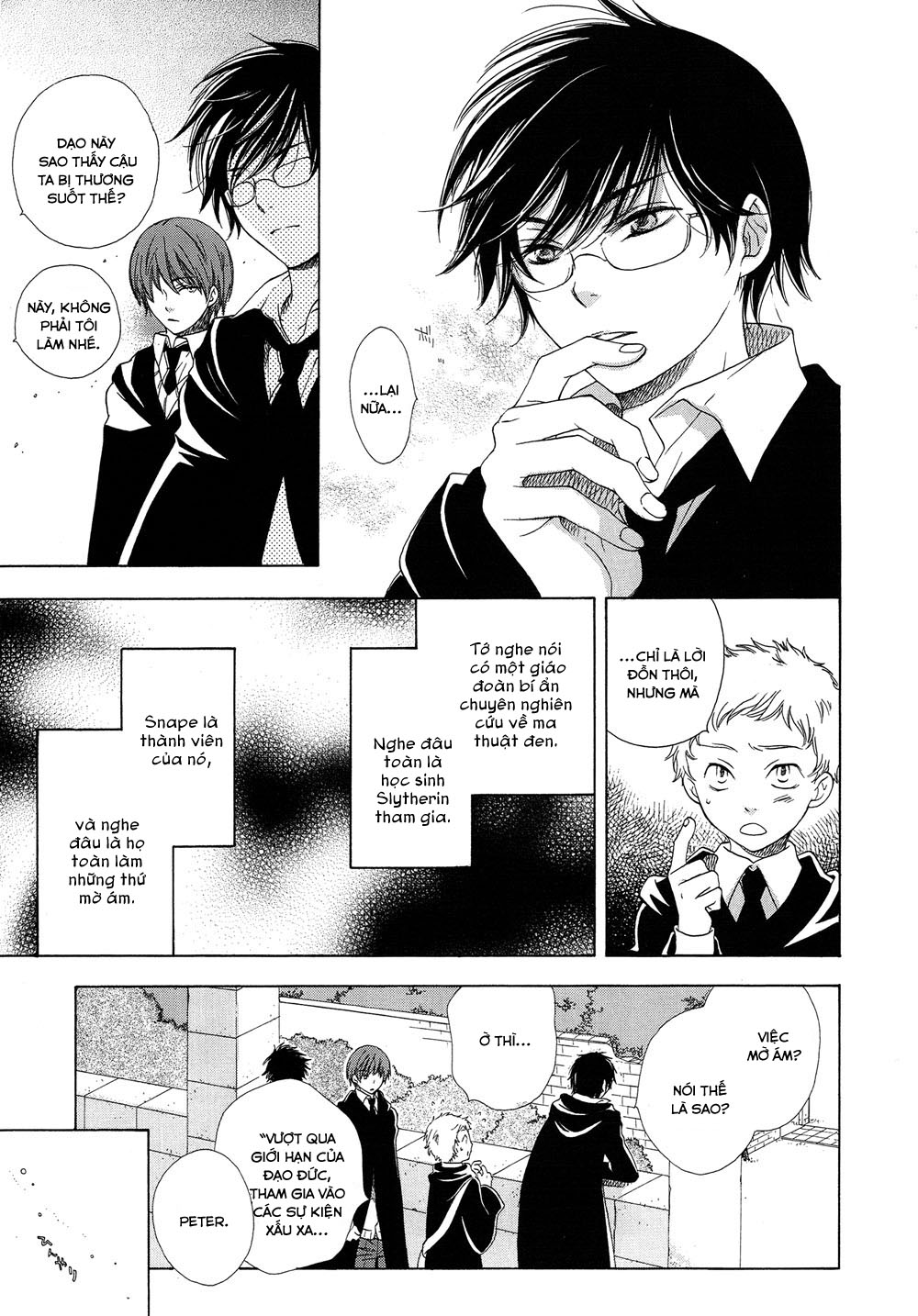 Harry Potter Doujinshi - The World 2: Chapter 2
