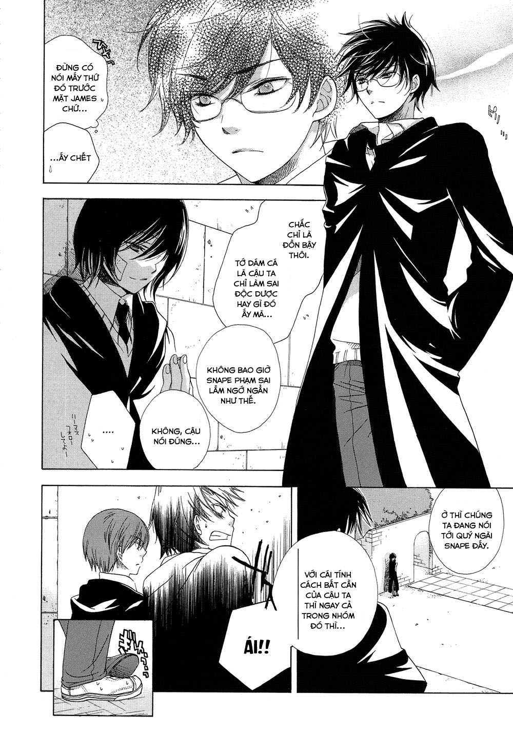 Harry Potter Doujinshi - The World 2: Chapter 2