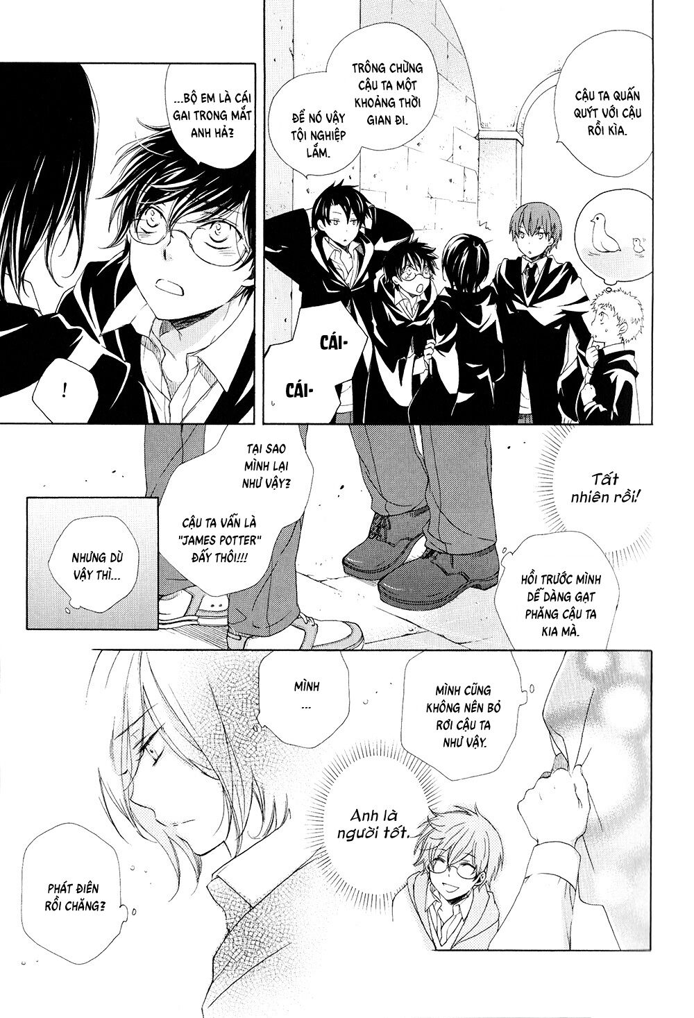 Harry Potter Doujinshi - The World 2: Chapter 3