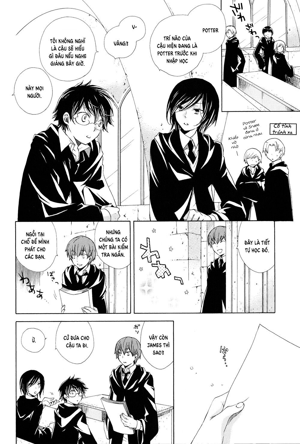 Harry Potter Doujinshi - The World 2: Chapter 3