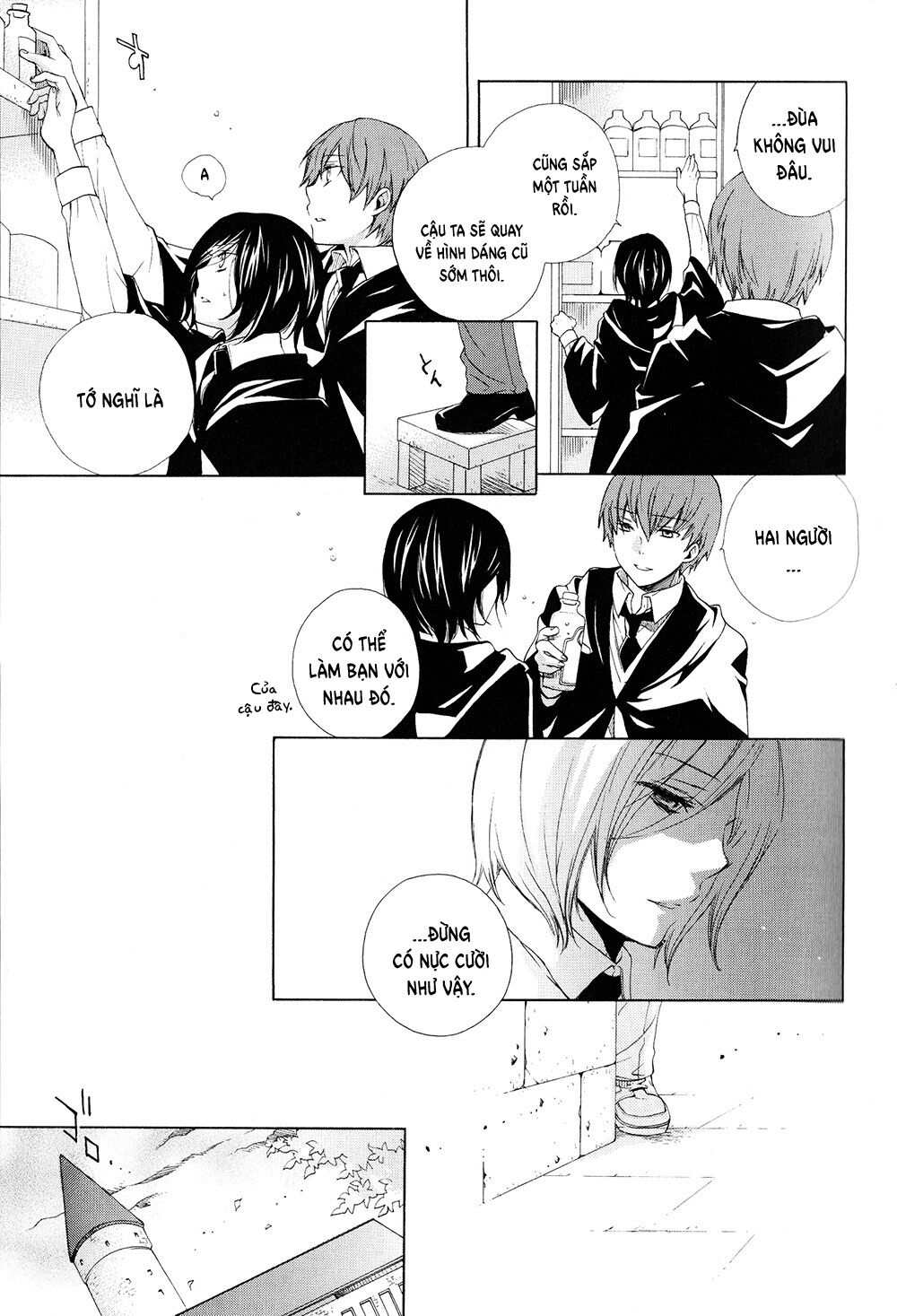 Harry Potter Doujinshi - The World 2: Chapter 3