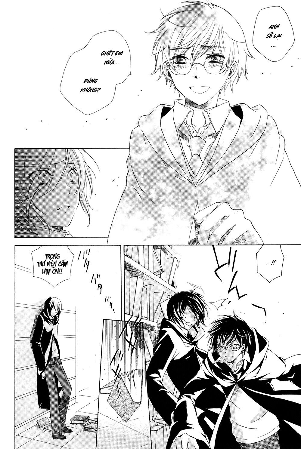 Harry Potter Doujinshi - The World 2: Chapter 3