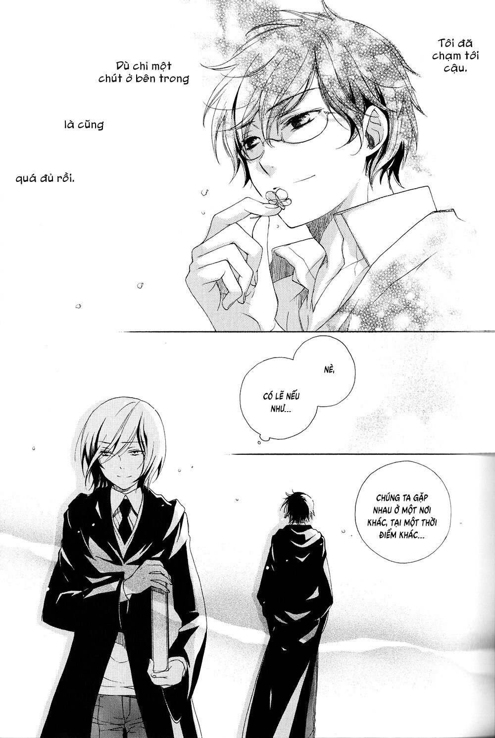 Harry Potter Doujinshi - The World 2: Chapter 3
