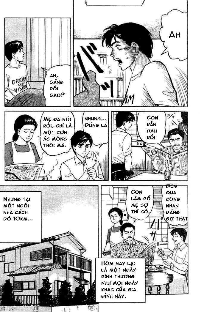 Kiseijuu: Chapter 1