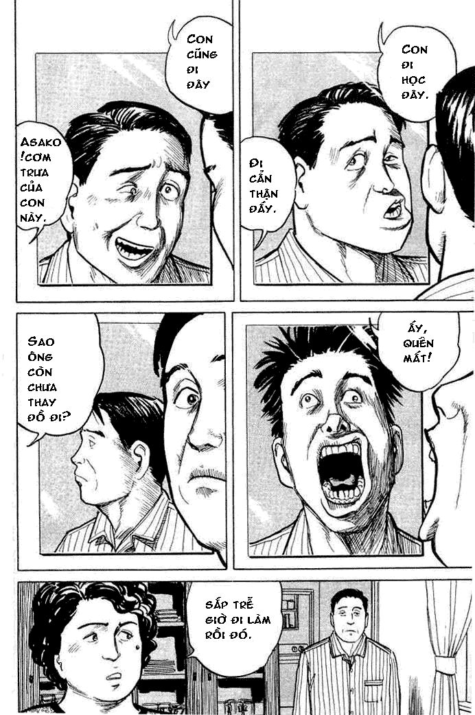Kiseijuu: Chapter 1