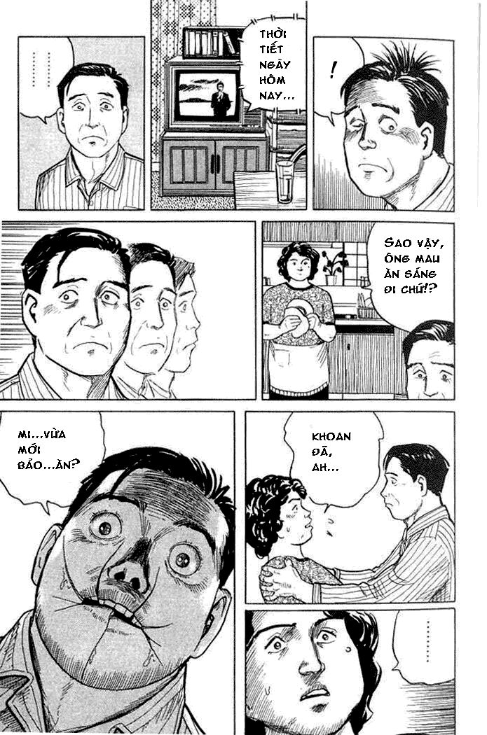 Kiseijuu: Chapter 1