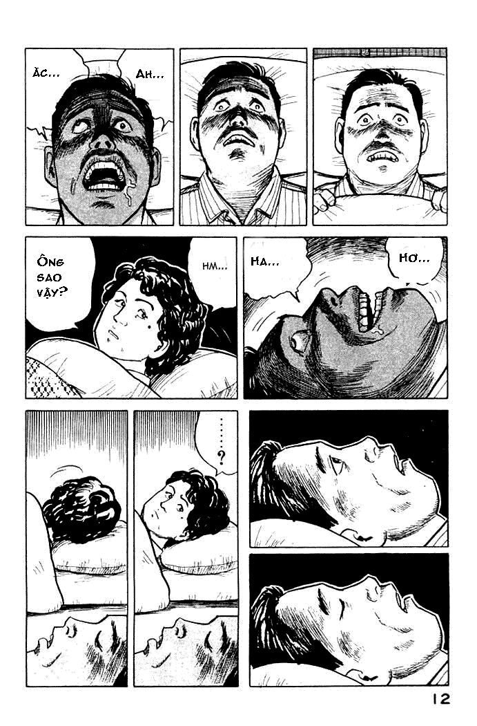 Kiseijuu: Chapter 1