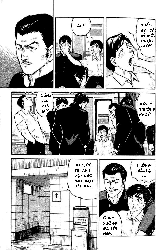 Kiseijuu: Chapter 1