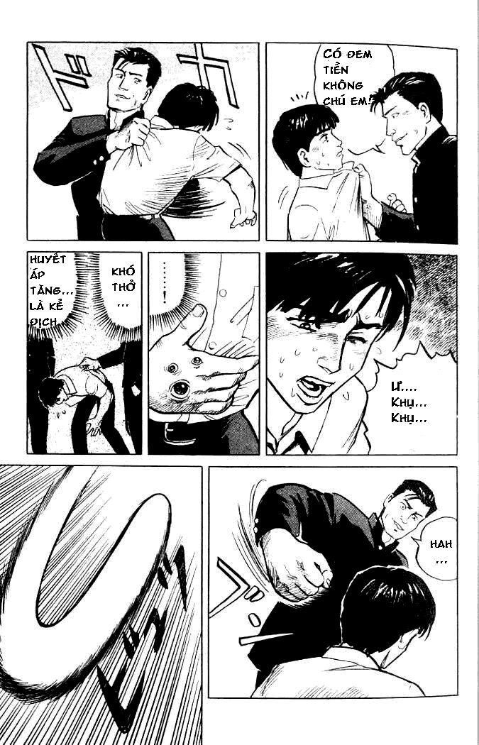 Kiseijuu: Chapter 1