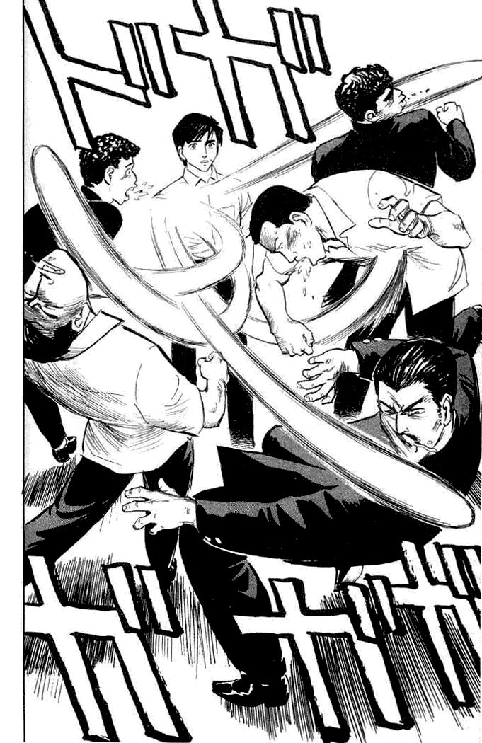 Kiseijuu: Chapter 1
