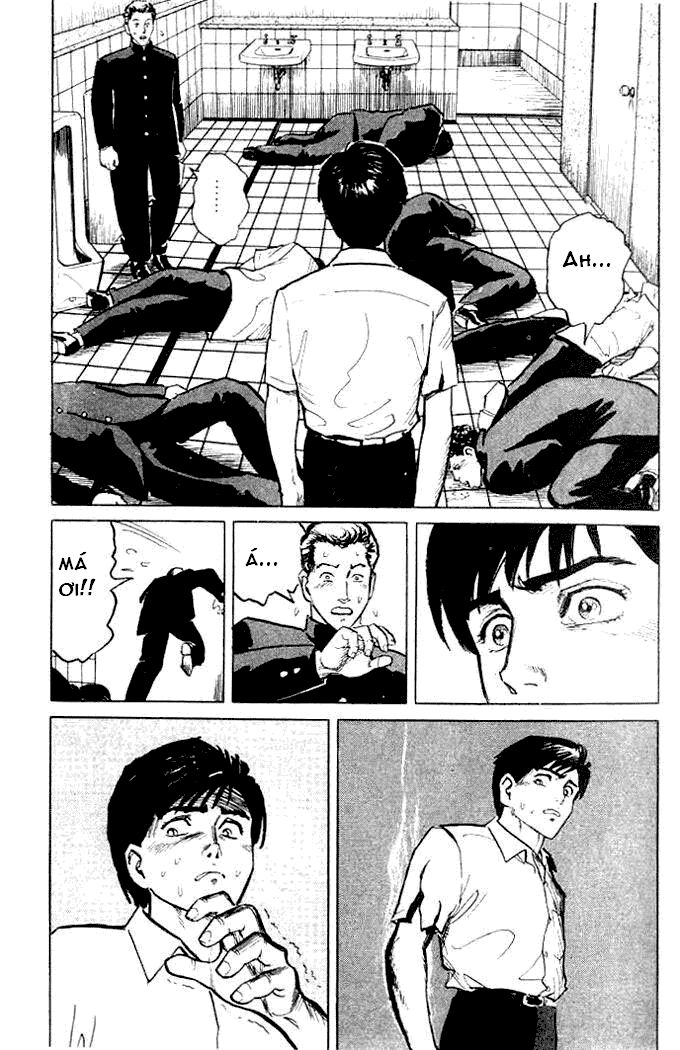 Kiseijuu: Chapter 1
