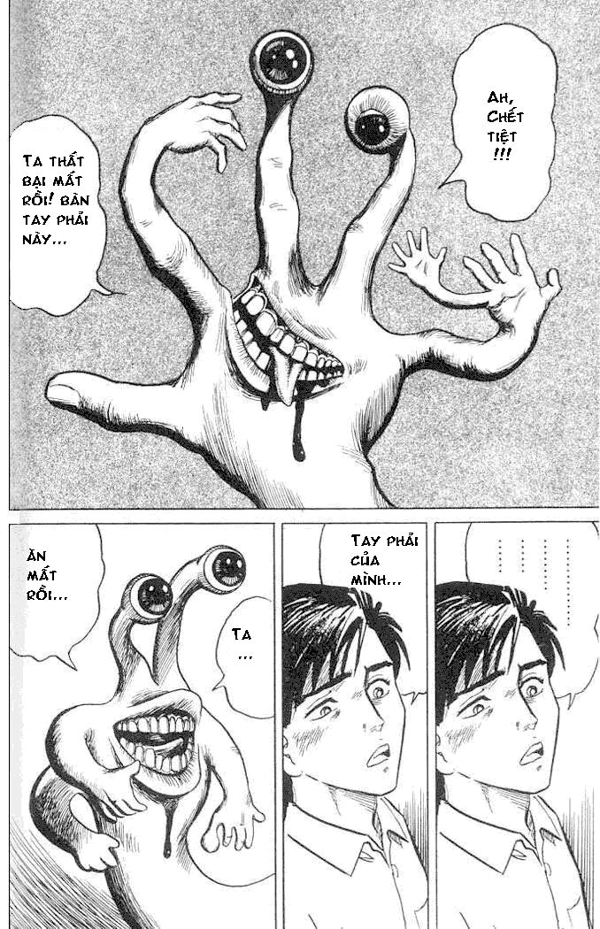 Kiseijuu: Chapter 1