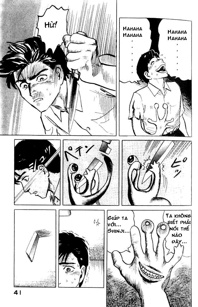Kiseijuu: Chapter 1