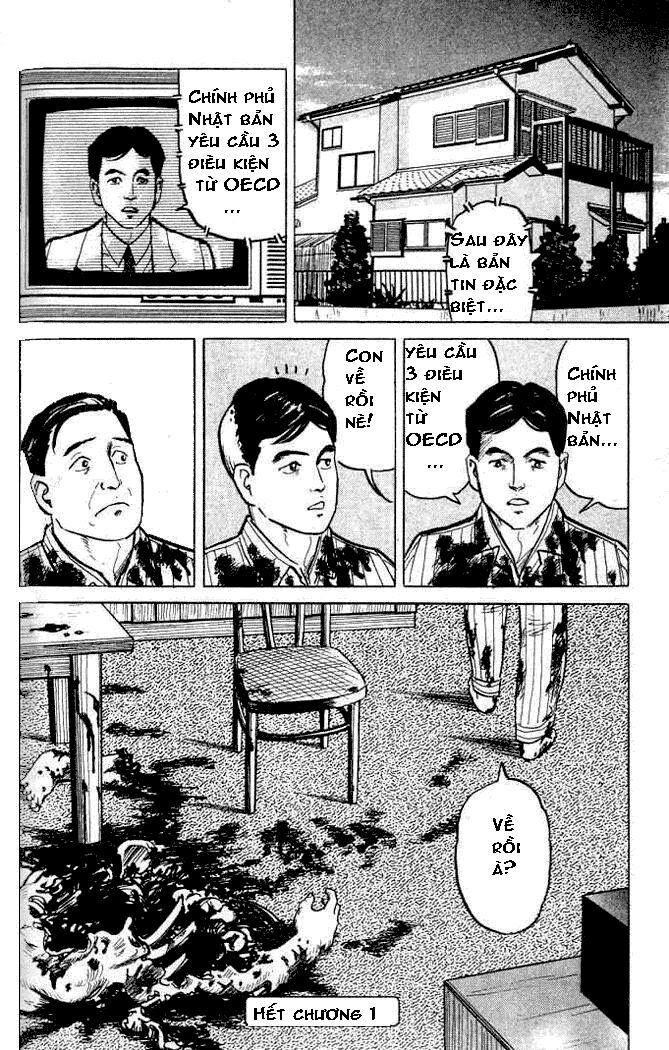 Kiseijuu: Chapter 1