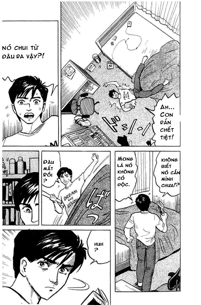 Kiseijuu: Chapter 1