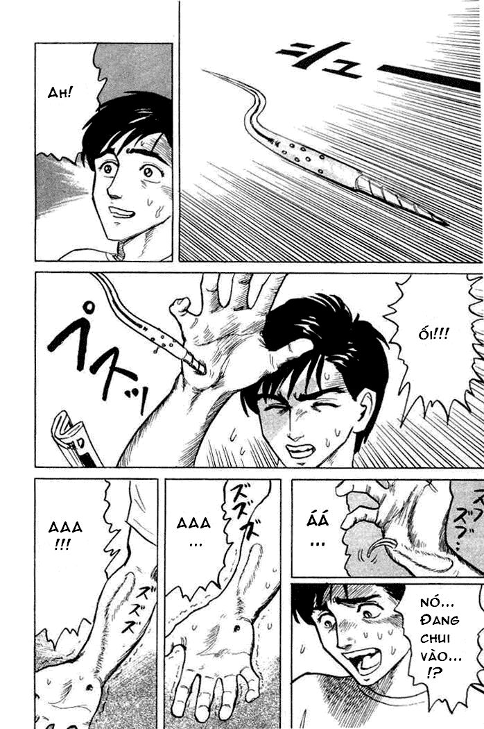 Kiseijuu: Chapter 1