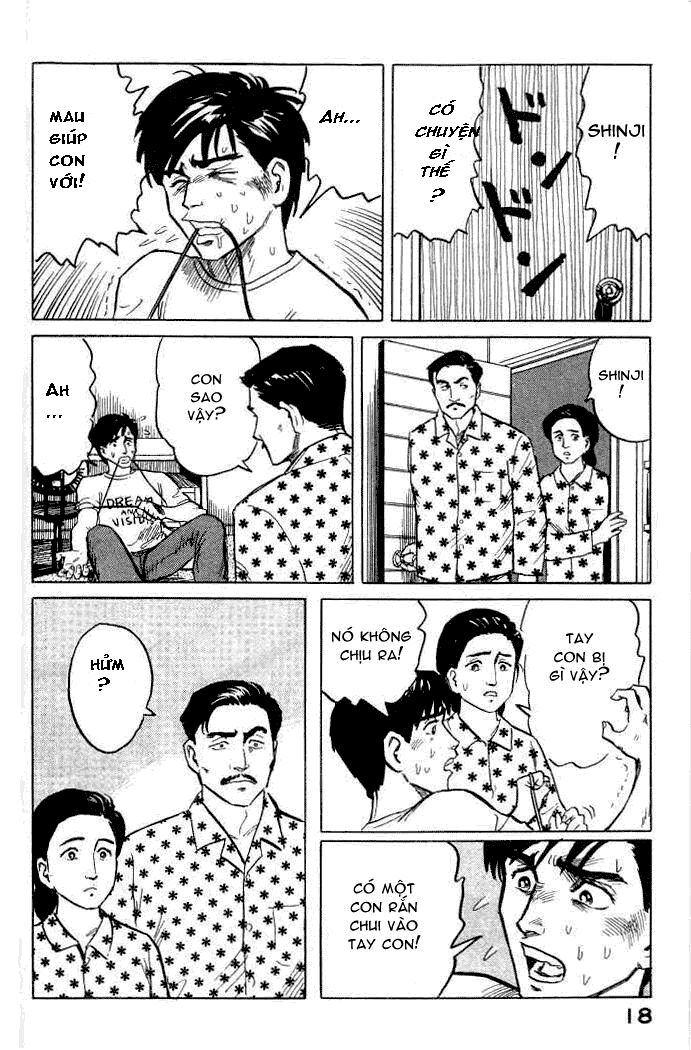 Kiseijuu: Chapter 1