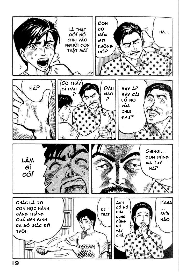Kiseijuu: Chapter 1