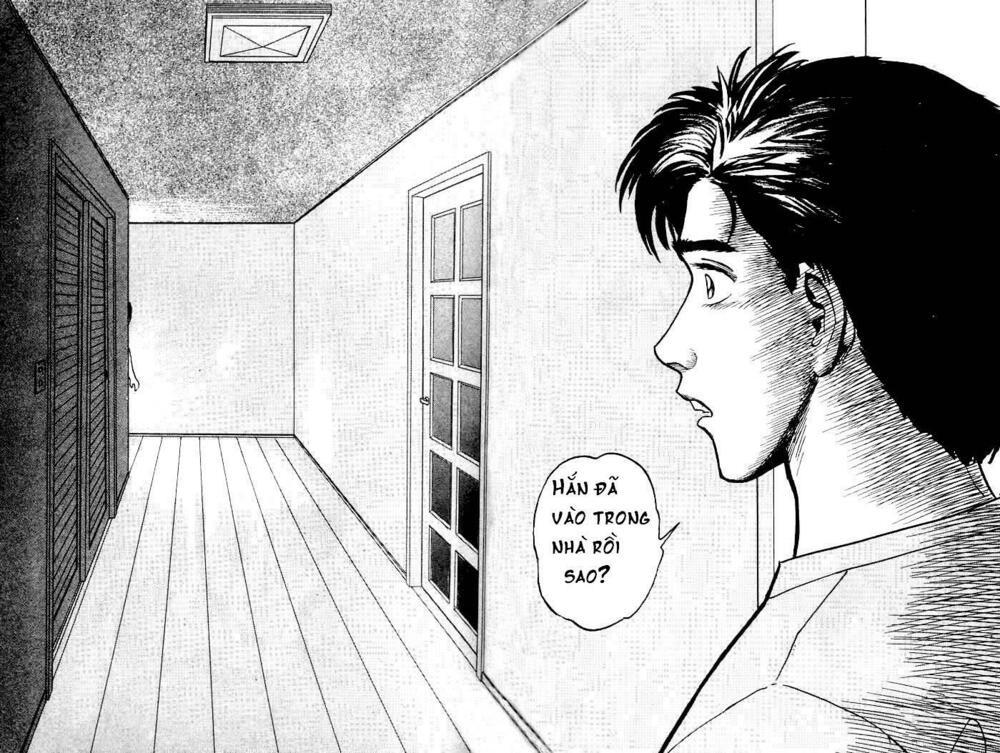 Kiseijuu: Chapter 12