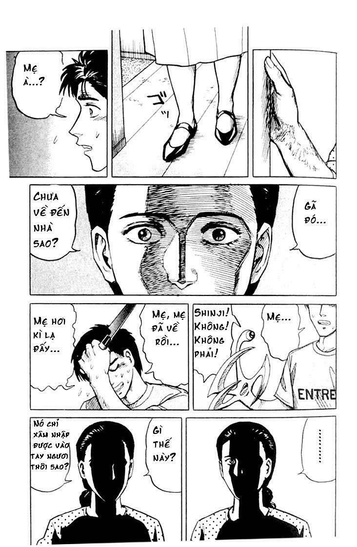 Kiseijuu: Chapter 12