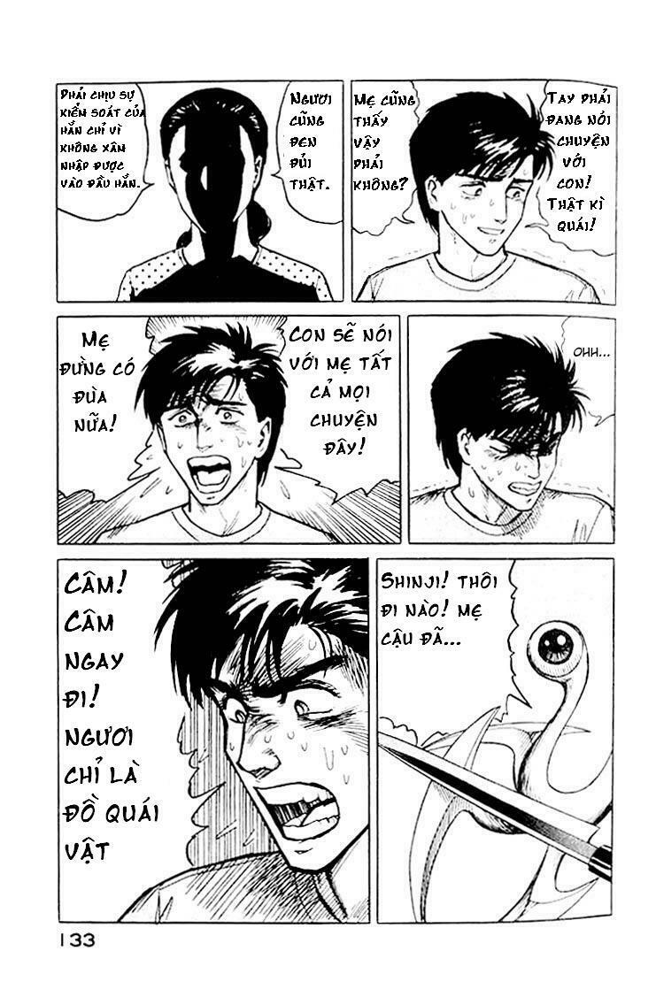 Kiseijuu: Chapter 12