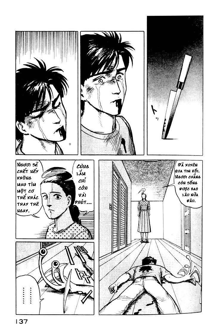 Kiseijuu: Chapter 12