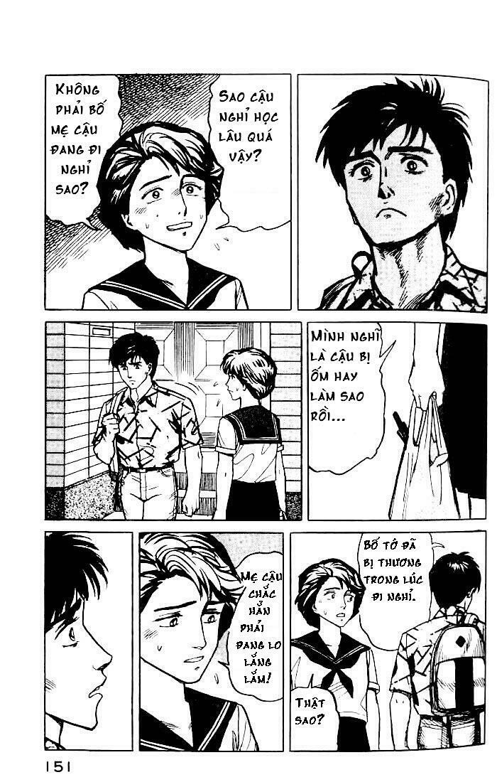 Kiseijuu: Chapter 12
