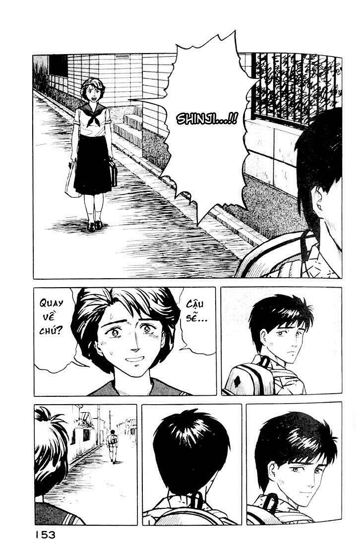 Kiseijuu: Chapter 12