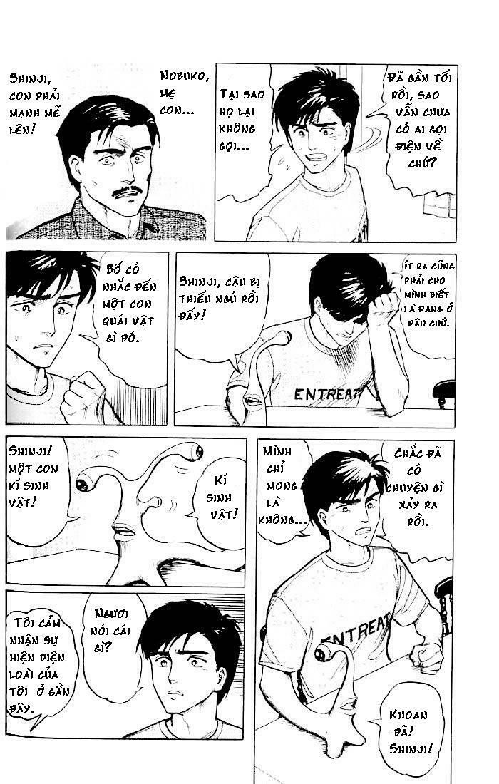 Kiseijuu: Chapter 12
