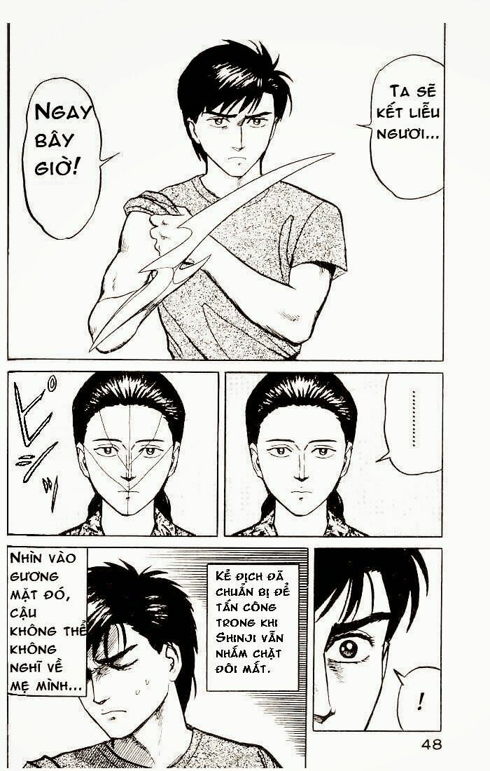 Kiseijuu: Chapter 16