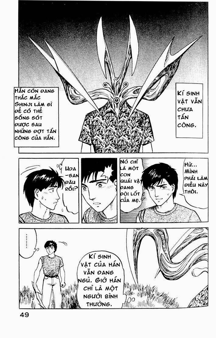 Kiseijuu: Chapter 16