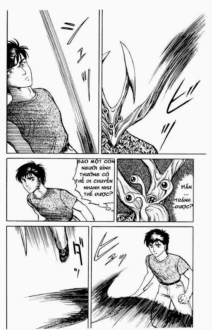 Kiseijuu: Chapter 16
